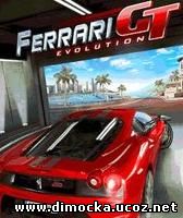Ferrari GT: Evolution