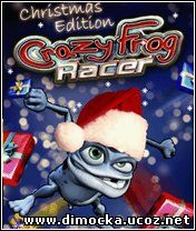 Crazy Frog