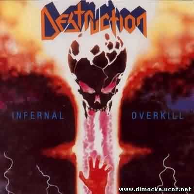 Death Trap 2