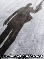 James Bond: Quantum Of Solace