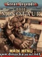 Great Legends: The Minotaur