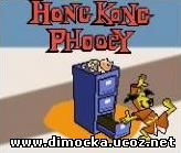 Hong Kong Phooey
