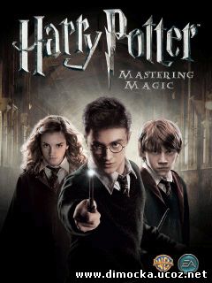 Harry Potter: Mastering Magic