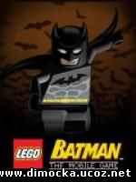 Lego Batman