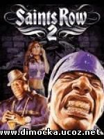 Saints Row 2