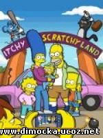 The Simpsons 2: Itchy Scratchy Land