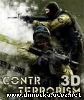 3d Contr Terrorism