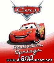 Cars 2 - Radiator Springs 500