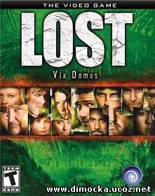 Lost