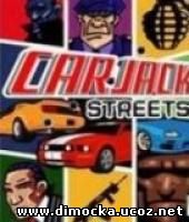 Car Jack Streets