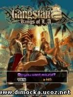 Gangstar 2