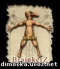 Brainkerz 
