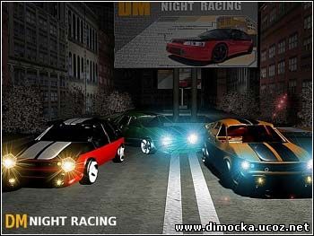 DM Night Racing
