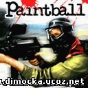 Paintball
